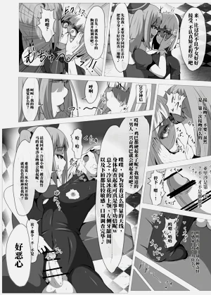 第10页图