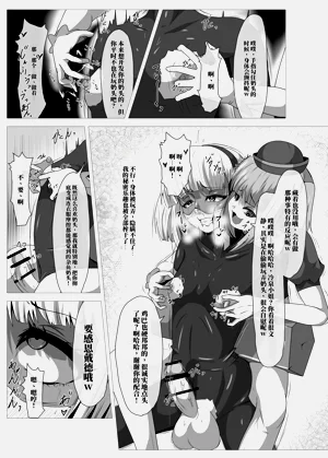 第12页图