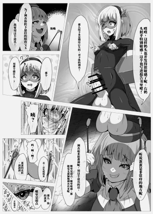 第13页图