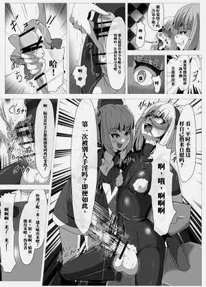 第15页图