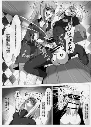 第16页图