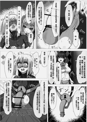第19页图