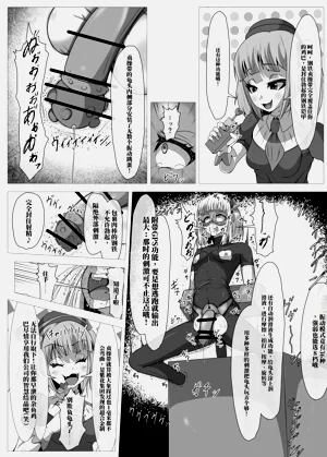 第20页图
