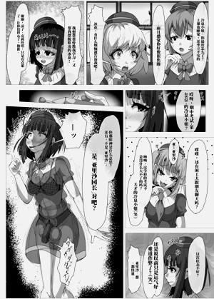 第22页图