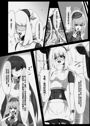 第3页图
