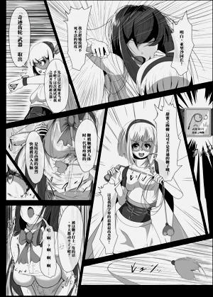 第4页图