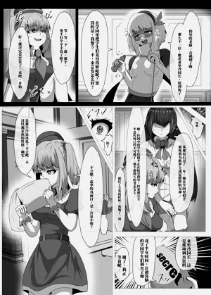 第5页图