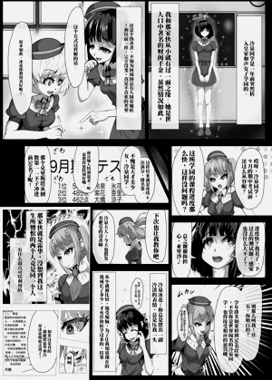 第6页图
