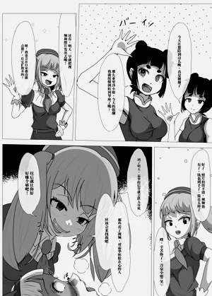 第15页图