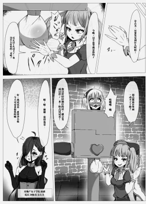 第16页图