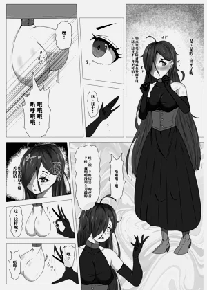 第17页图