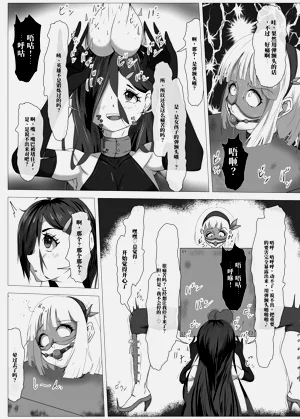 第18页图