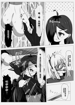 第19页图