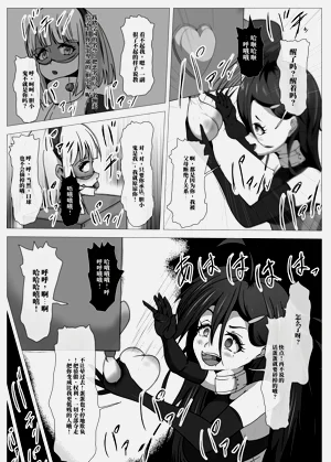 第20页图