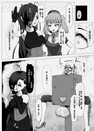 第21页图