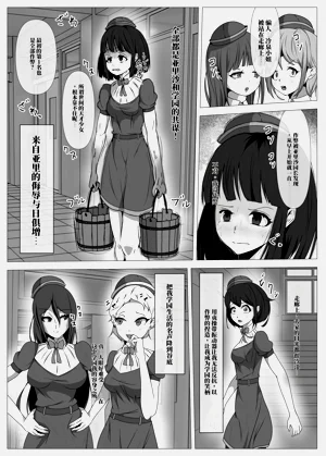 第22页图