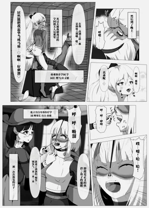 第23页图