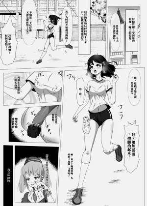 第24页图