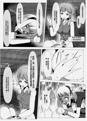 第25页图