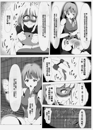 第27页图