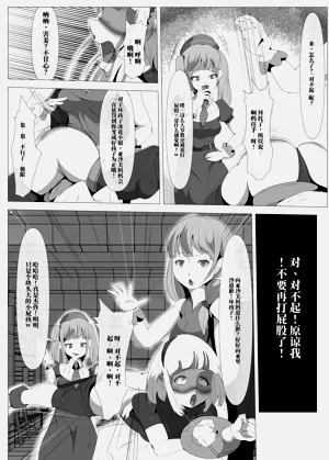 第28页图