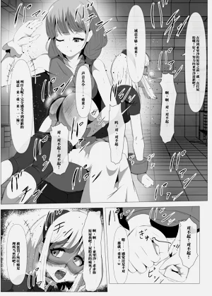 第29页图
