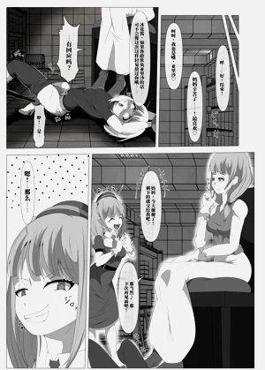 第31页图