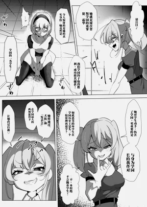 第13页图