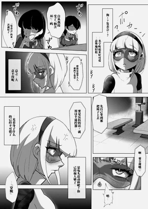 第14页图