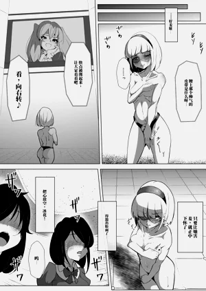 第15页图