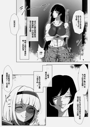 第17页图