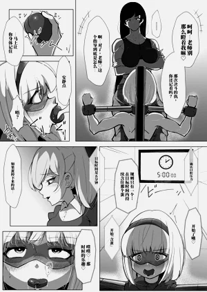 第18页图