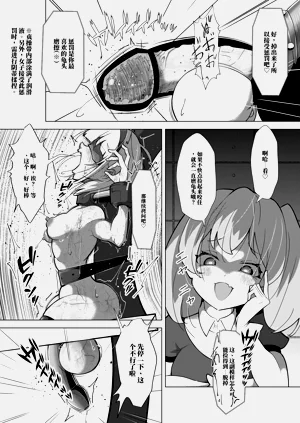 第21页图