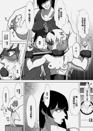 第24页图