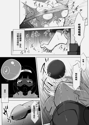 第26页图