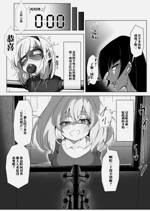 第28页图