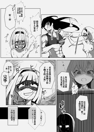 第33页图