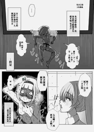 第36页图