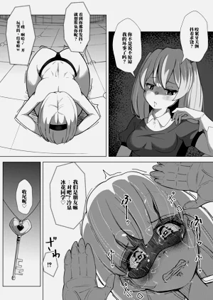 第41页图