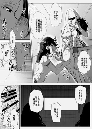 第44页图