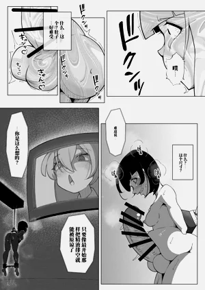 第48页图
