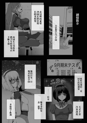 第5页图