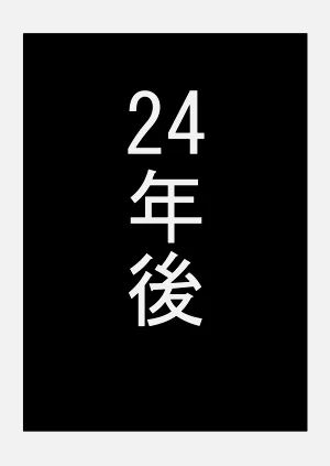 第50页图