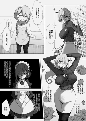 第51页图