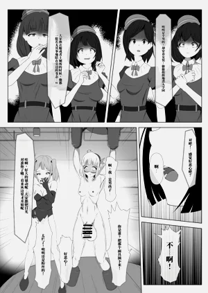 第55页图