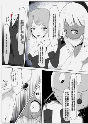 第56页图