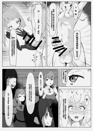 第58页图