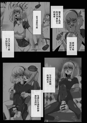 第6页图
