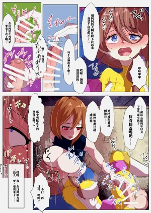 第11頁圖