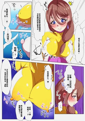 第4頁圖